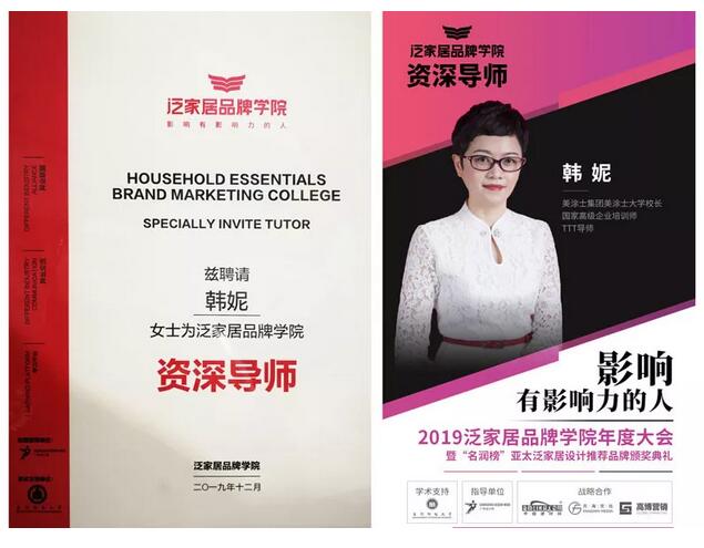 头号玩家官网-相信品牌力量