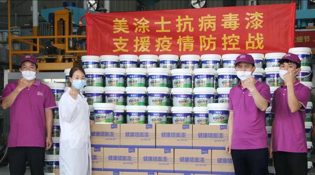 头号玩家官网-相信品牌力量