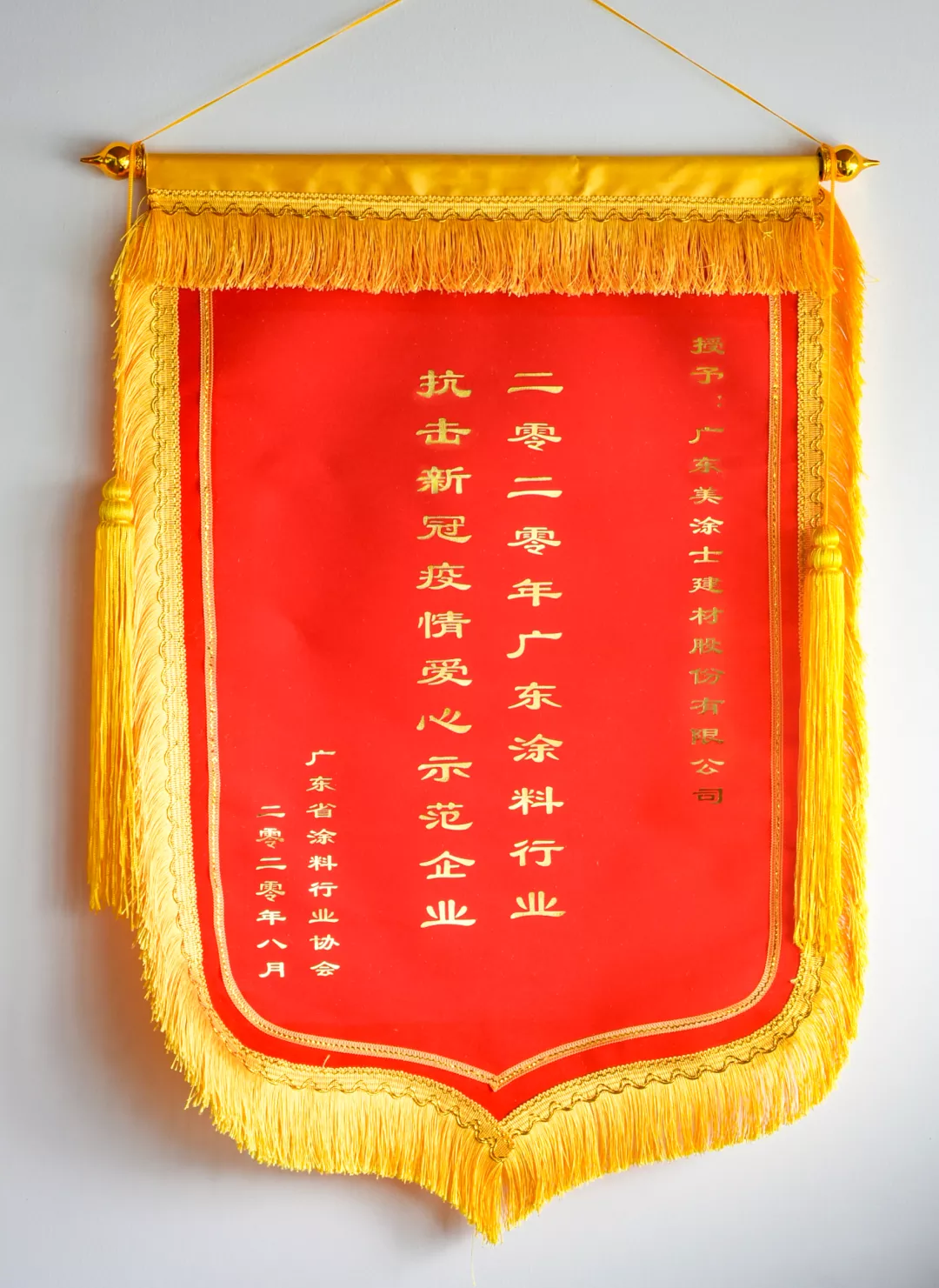 头号玩家官网-相信品牌力量