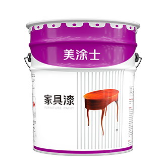 头号玩家官网-相信品牌力量PU净味抗刮产品系统