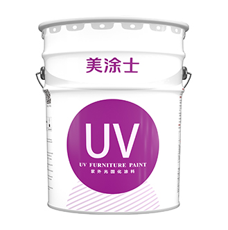 头号玩家官网-相信品牌力量UV真空电镀产品系统