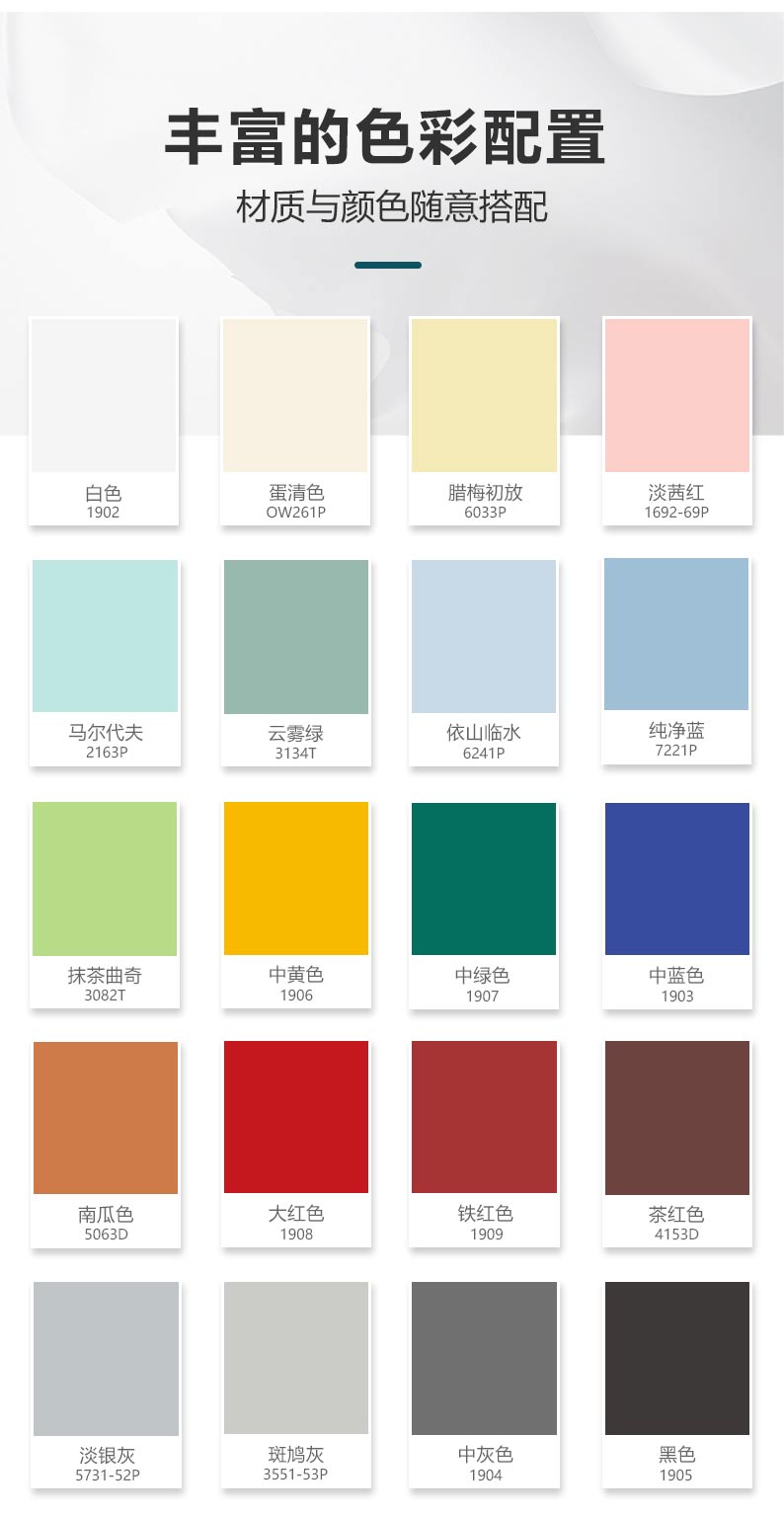 20220720140418_55343 头号玩家官网-相信品牌力量