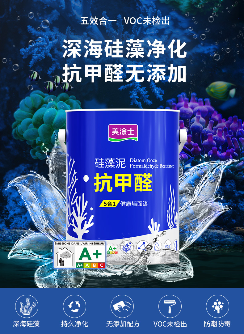头号玩家官网-相信品牌力量
