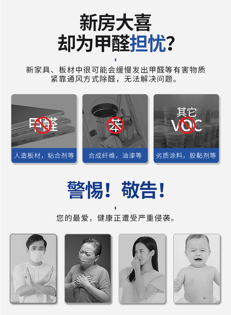 头号玩家官网-相信品牌力量