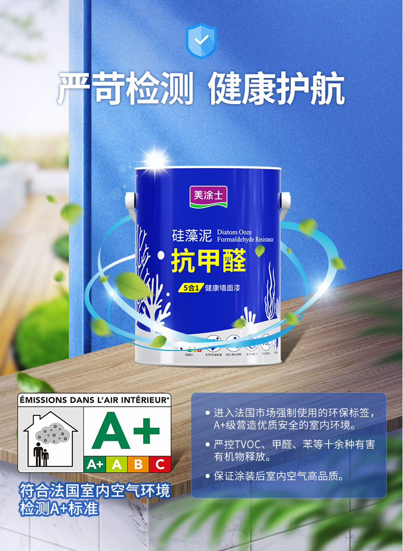 头号玩家官网-相信品牌力量