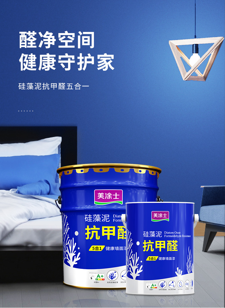 头号玩家官网-相信品牌力量