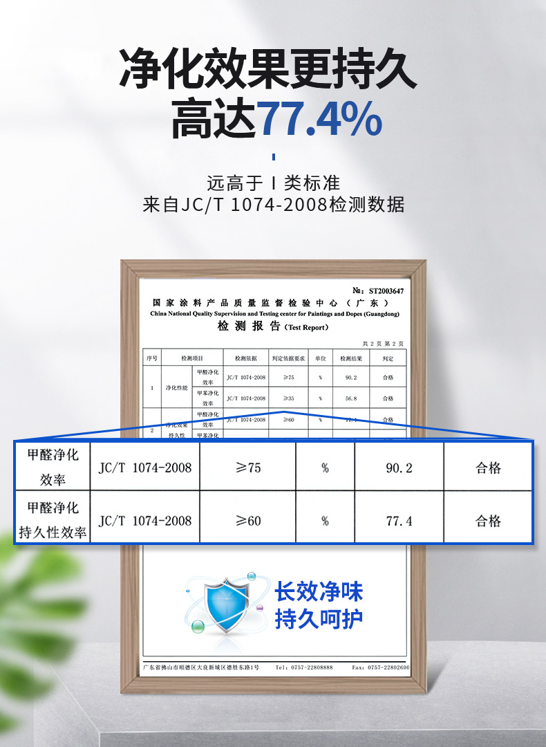 头号玩家官网-相信品牌力量