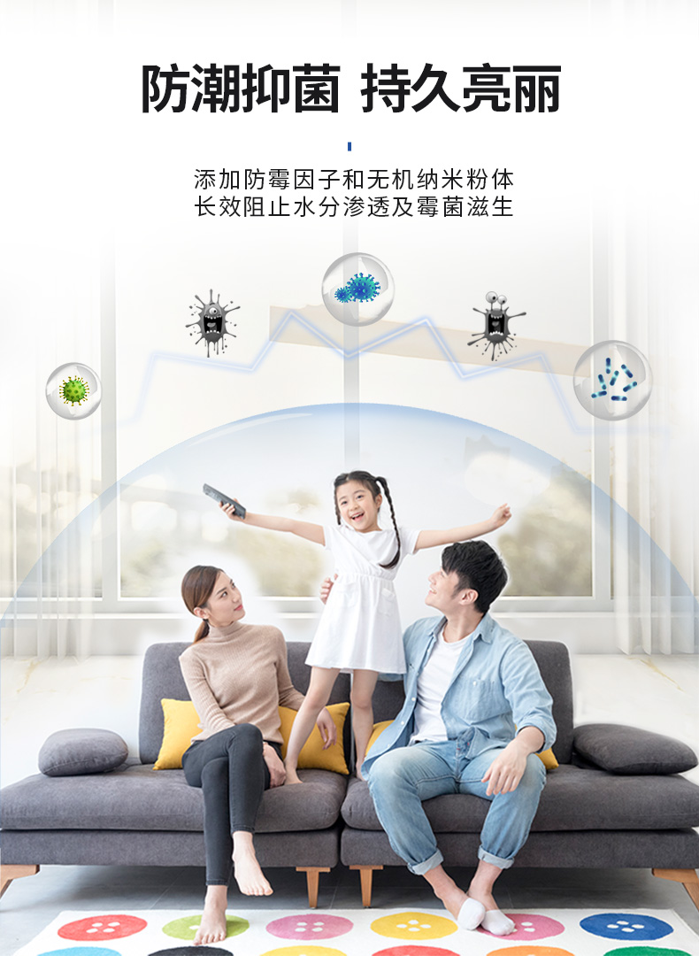 头号玩家官网-相信品牌力量