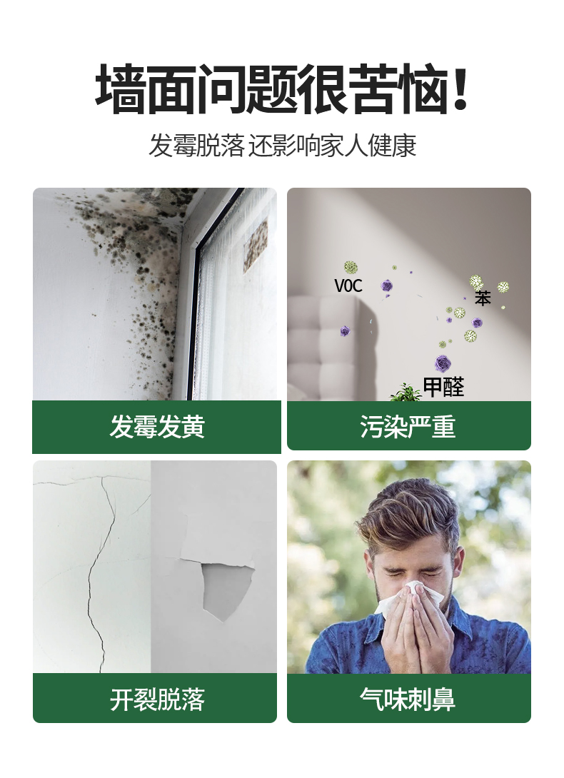 头号玩家官网-相信品牌力量