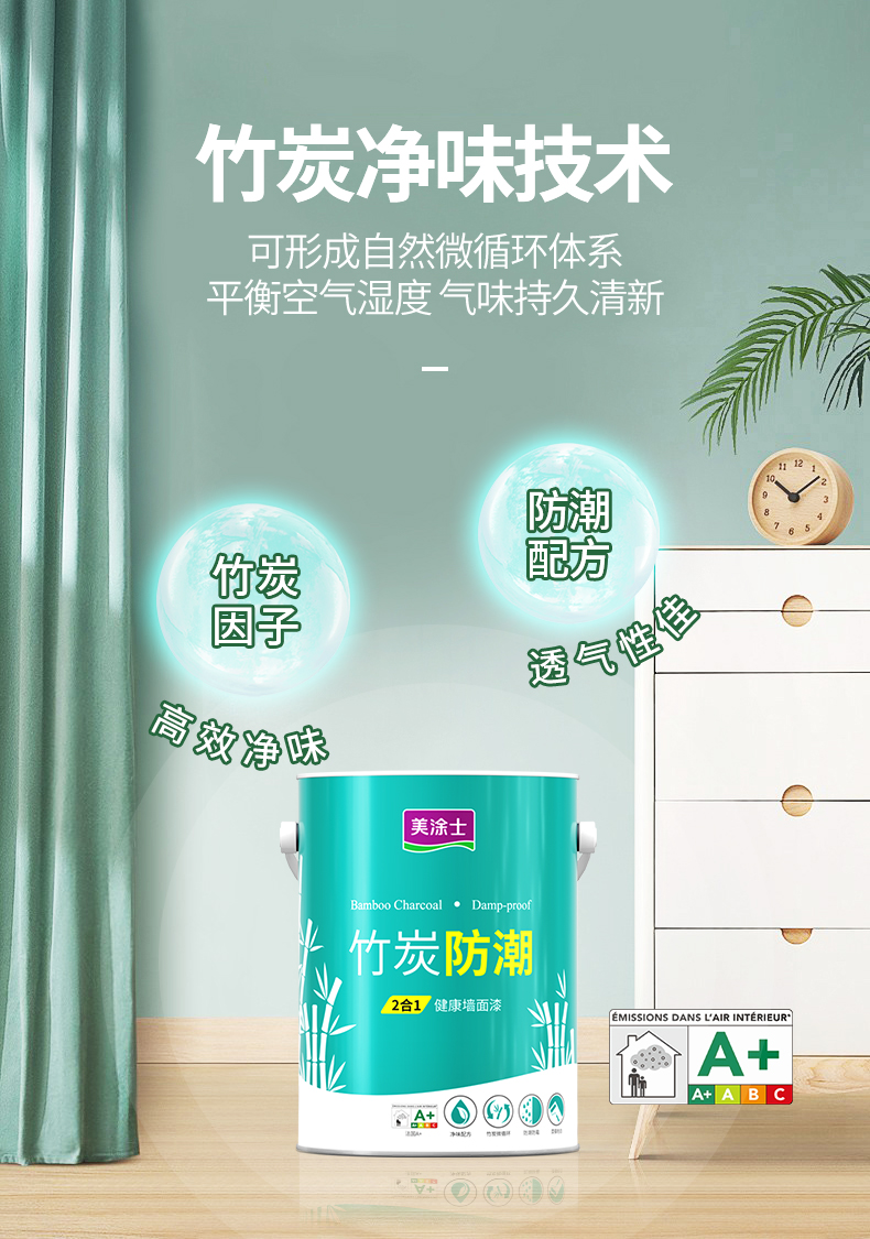 头号玩家官网-相信品牌力量