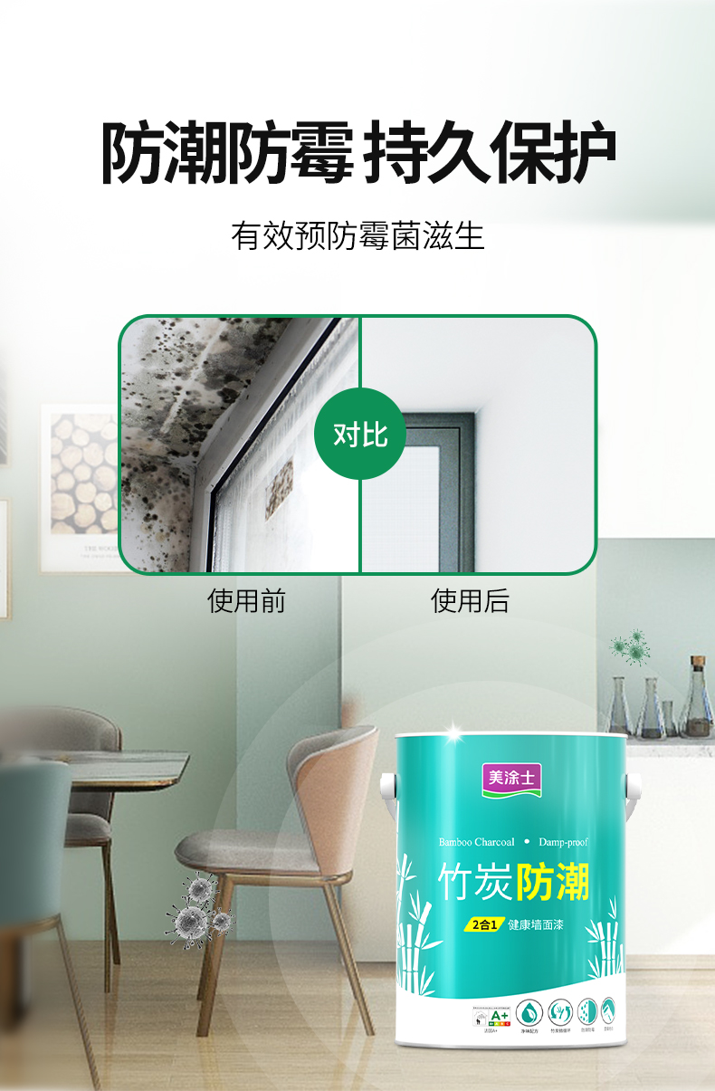 头号玩家官网-相信品牌力量