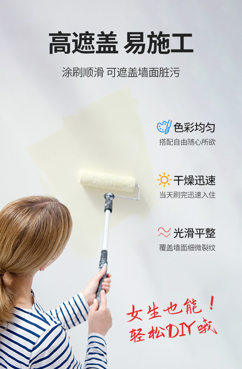 头号玩家官网-相信品牌力量