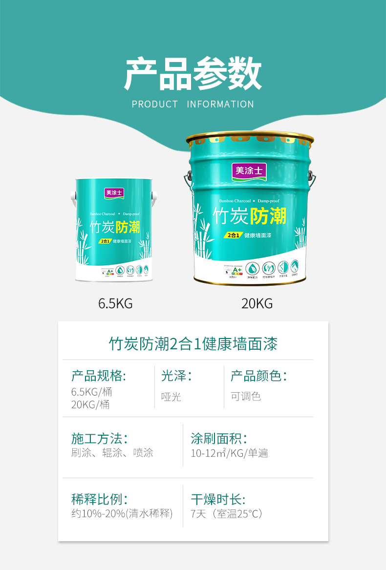 头号玩家官网-相信品牌力量