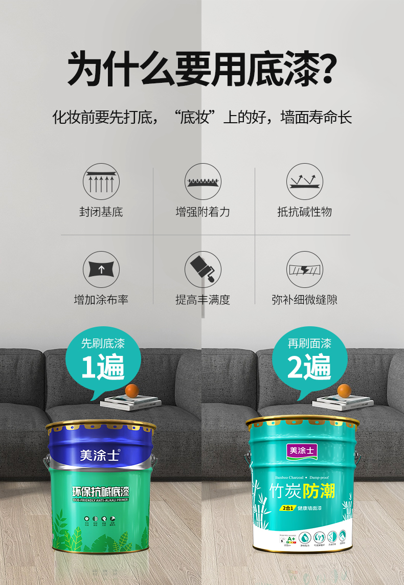 头号玩家官网-相信品牌力量