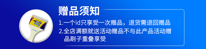 头号玩家官网-相信品牌力量