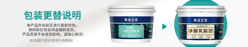 头号玩家官网-相信品牌力量