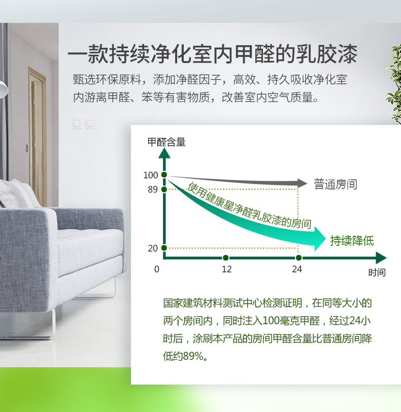 头号玩家官网-相信品牌力量