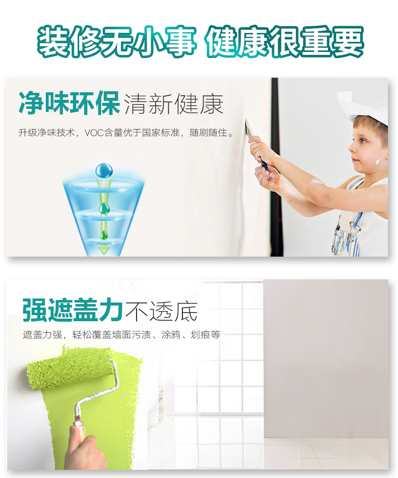 头号玩家官网-相信品牌力量