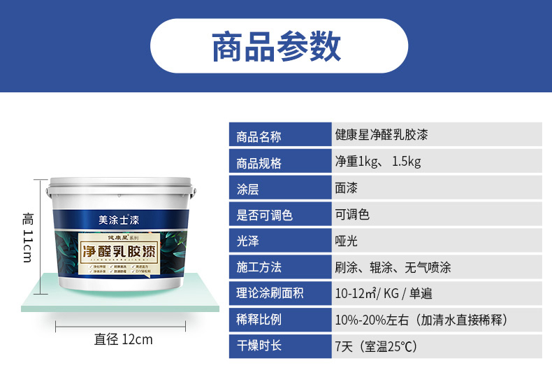 头号玩家官网-相信品牌力量