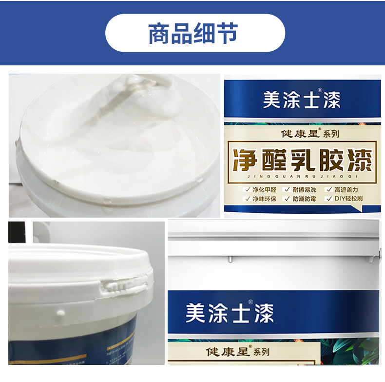 头号玩家官网-相信品牌力量