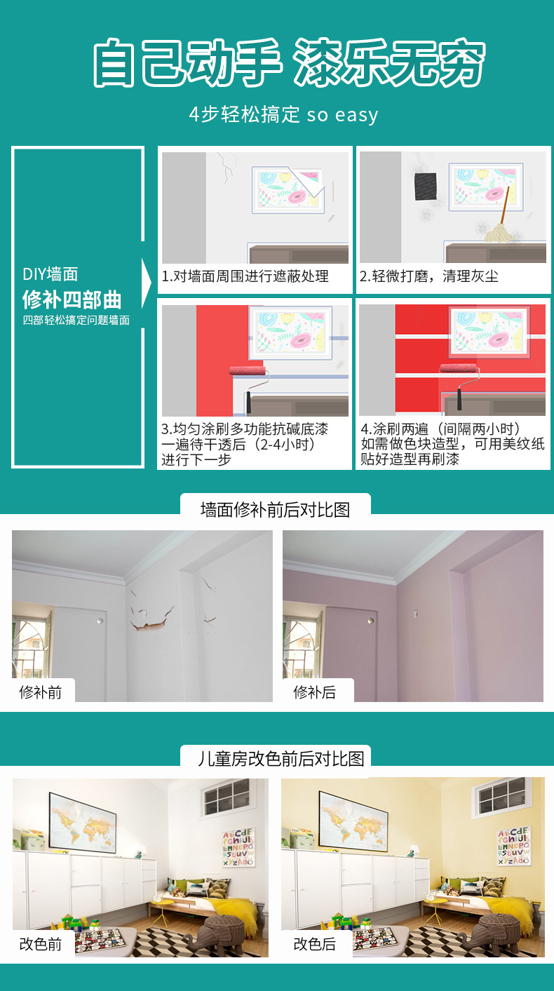 头号玩家官网-相信品牌力量