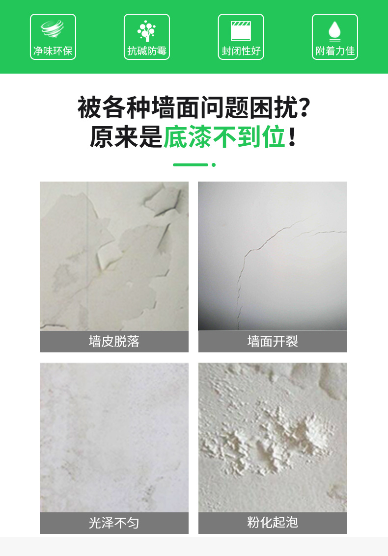 头号玩家官网-相信品牌力量