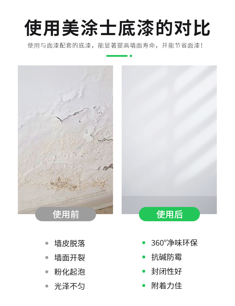 头号玩家官网-相信品牌力量