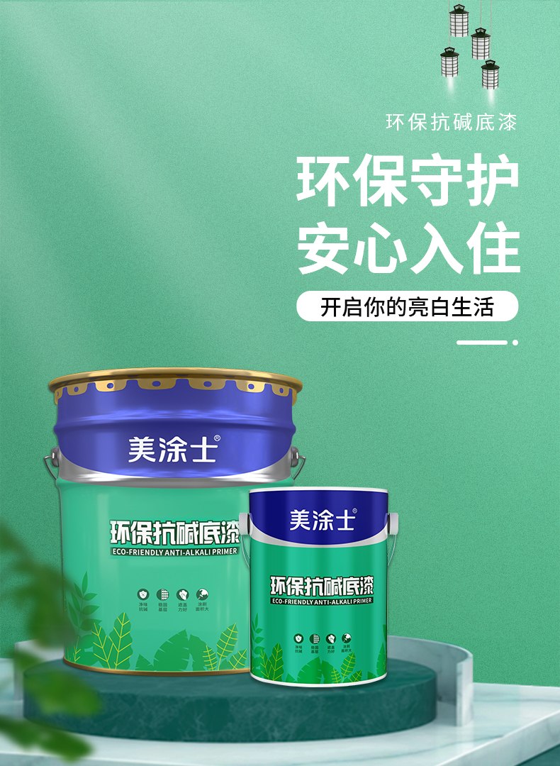 20220721164707_37809 头号玩家官网-相信品牌力量