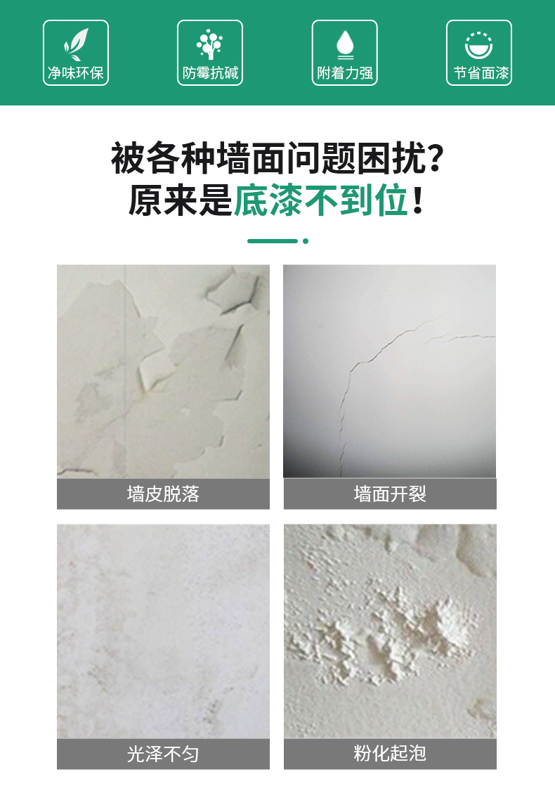 20220721164708_98071 头号玩家官网-相信品牌力量