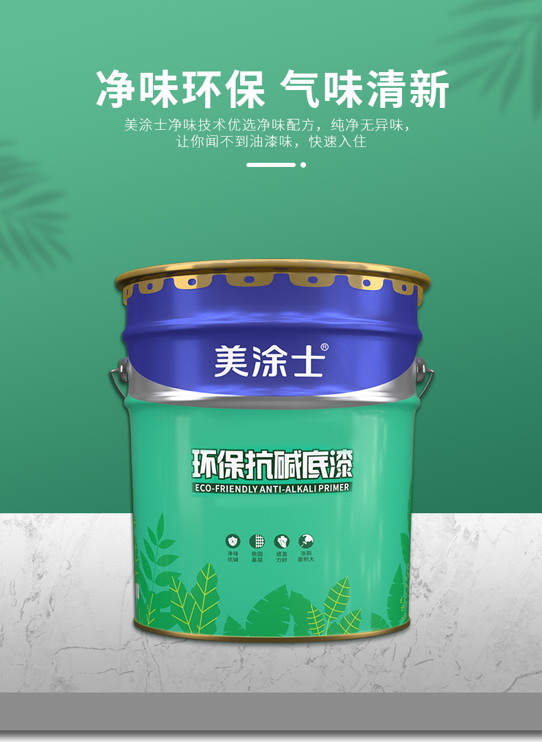 20220721164721_80523 头号玩家官网-相信品牌力量
