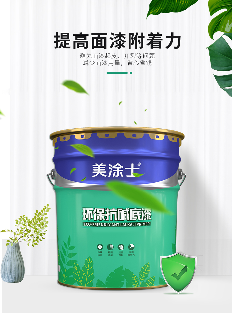 20220721164721_83048 头号玩家官网-相信品牌力量