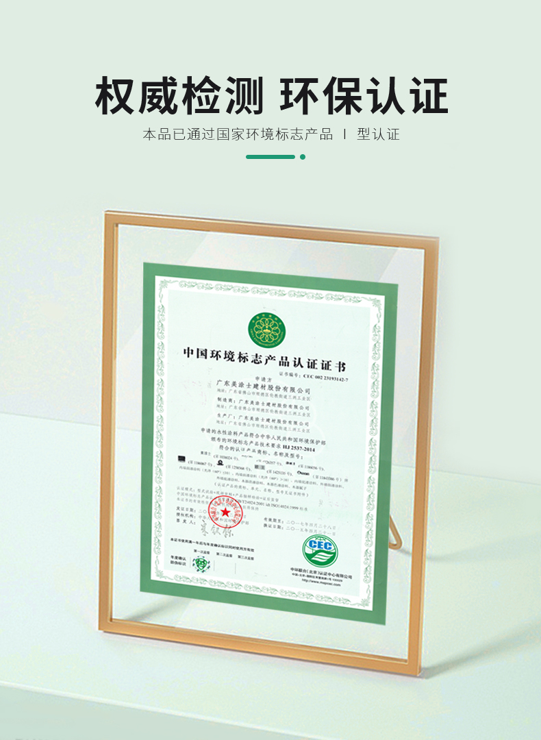 20220721164724_18489 头号玩家官网-相信品牌力量