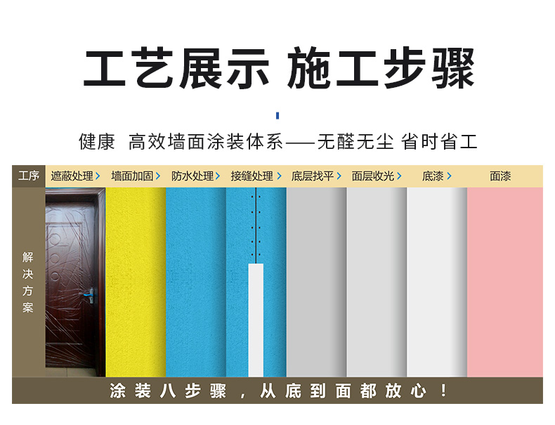 20220721164726_36229 头号玩家官网-相信品牌力量