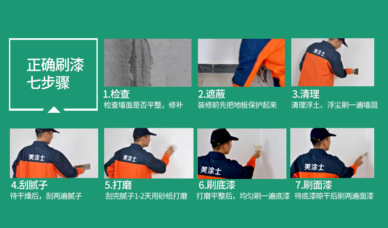20220721164727_65887 头号玩家官网-相信品牌力量