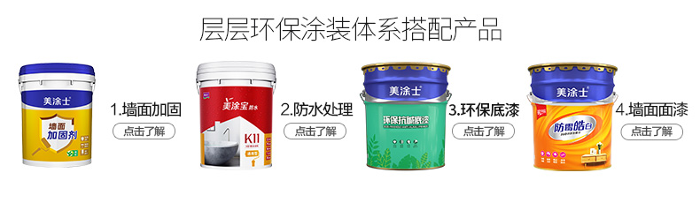 20220721164727_70773 头号玩家官网-相信品牌力量
