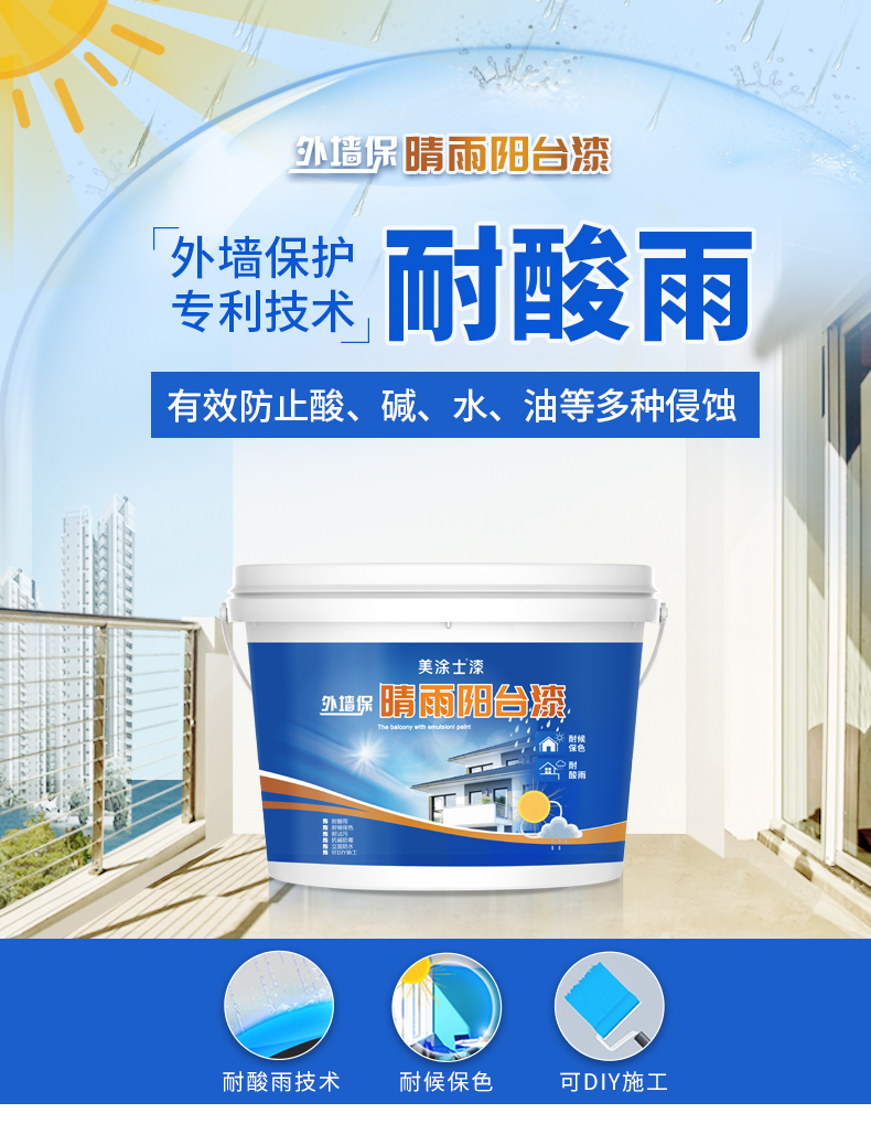 20220721180005_95163 头号玩家官网-相信品牌力量