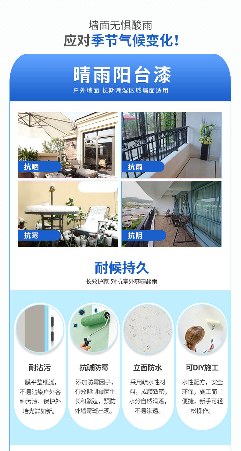 20220721180009_20398 头号玩家官网-相信品牌力量