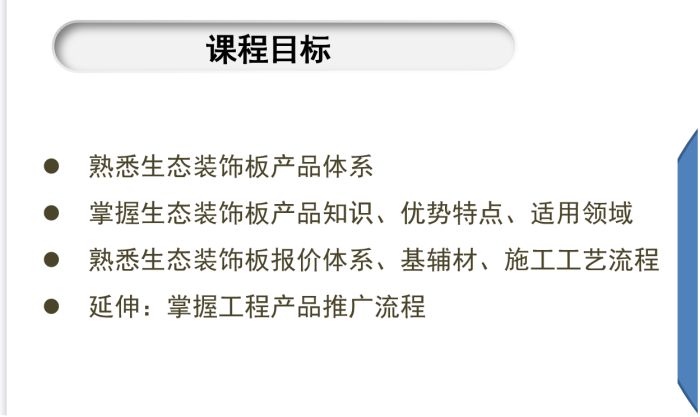 头号玩家官网-相信品牌力量