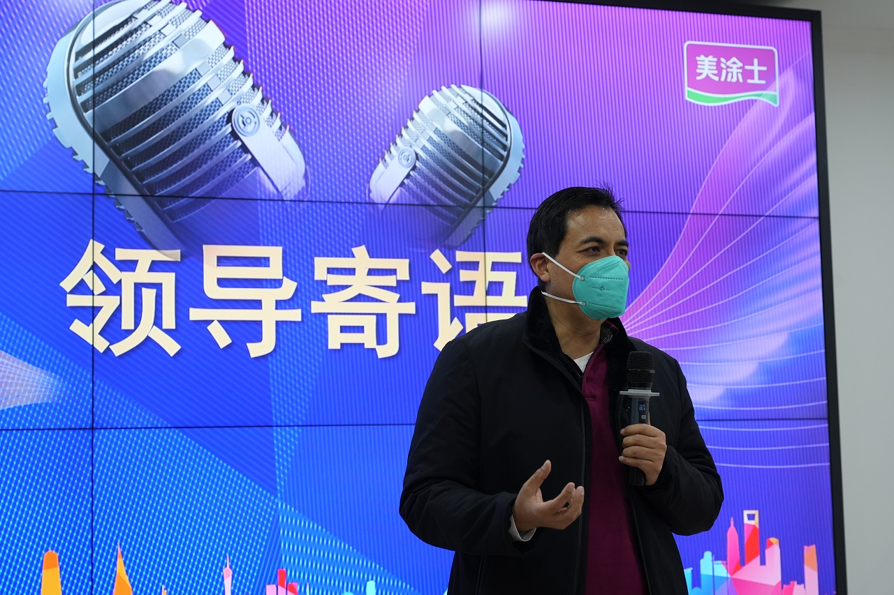 头号玩家官网-相信品牌力量