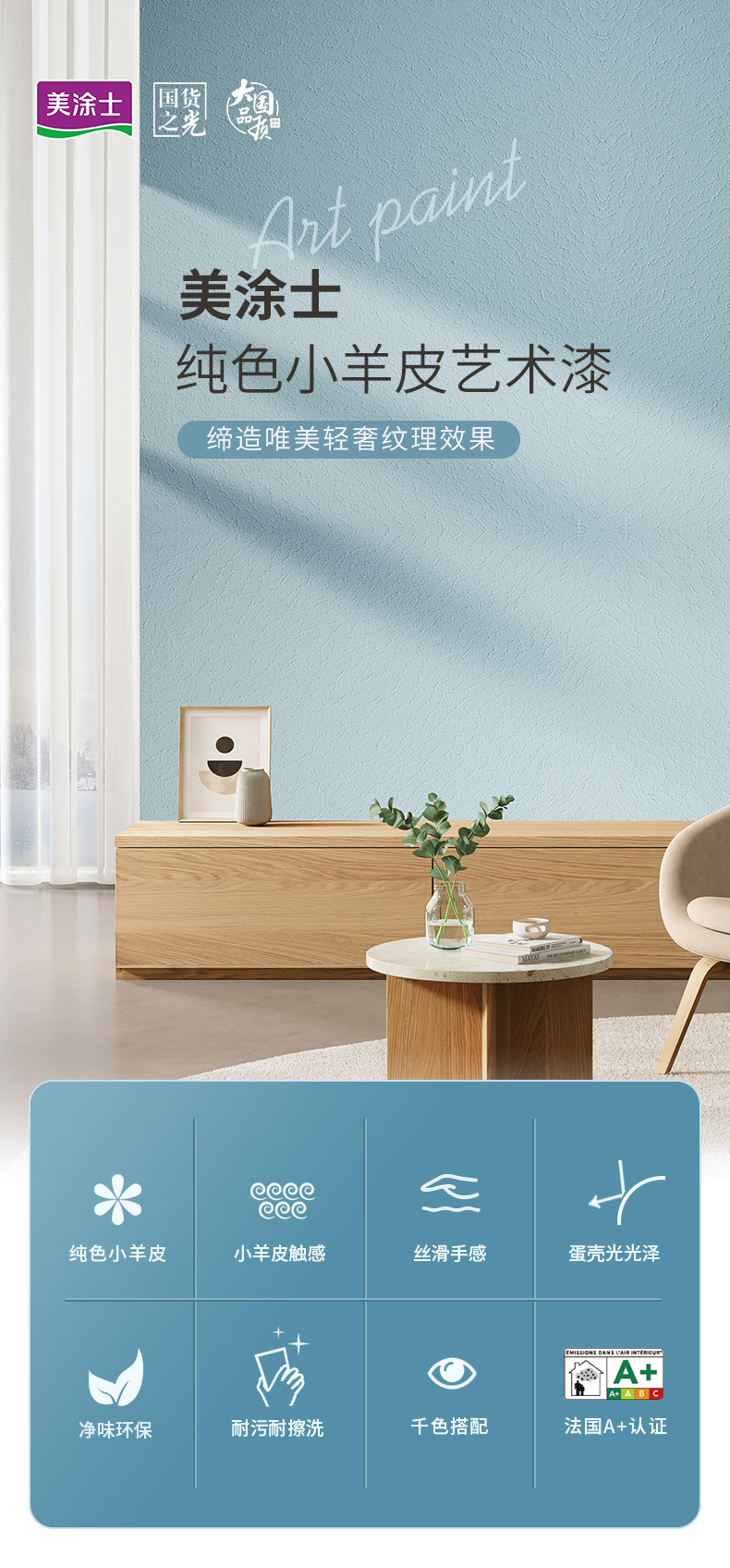 头号玩家官网-相信品牌力量