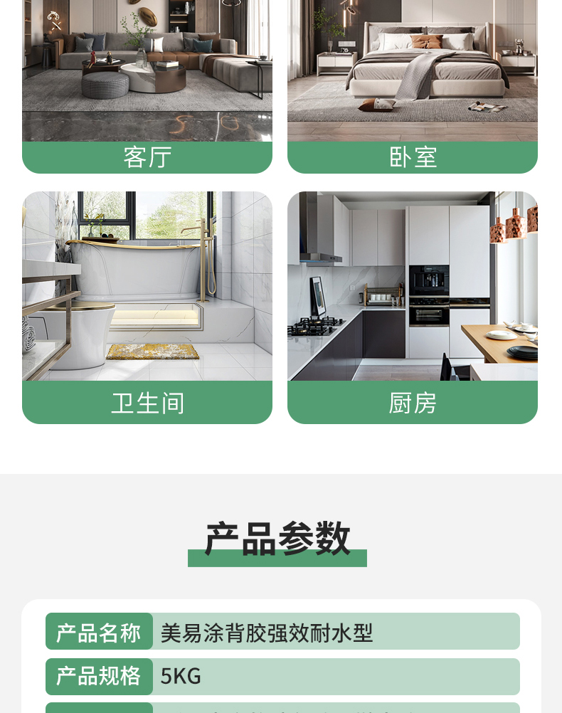 头号玩家官网-相信品牌力量