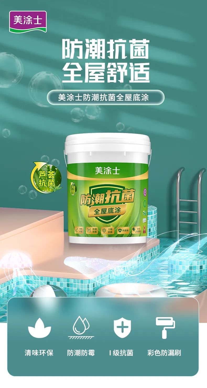 头号玩家官网-相信品牌力量