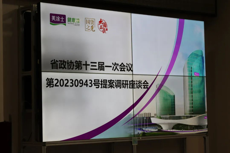头号玩家官网-相信品牌力量
