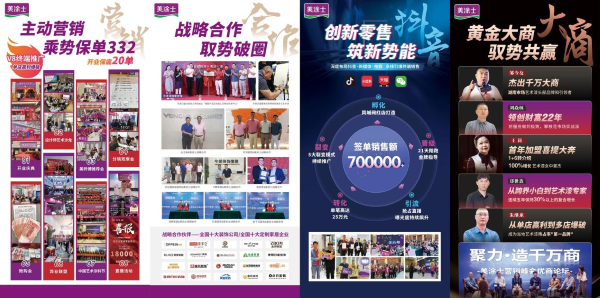 头号玩家官网-相信品牌力量