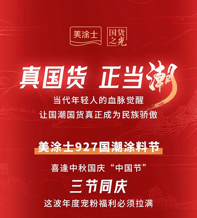 头号玩家官网-相信品牌力量
