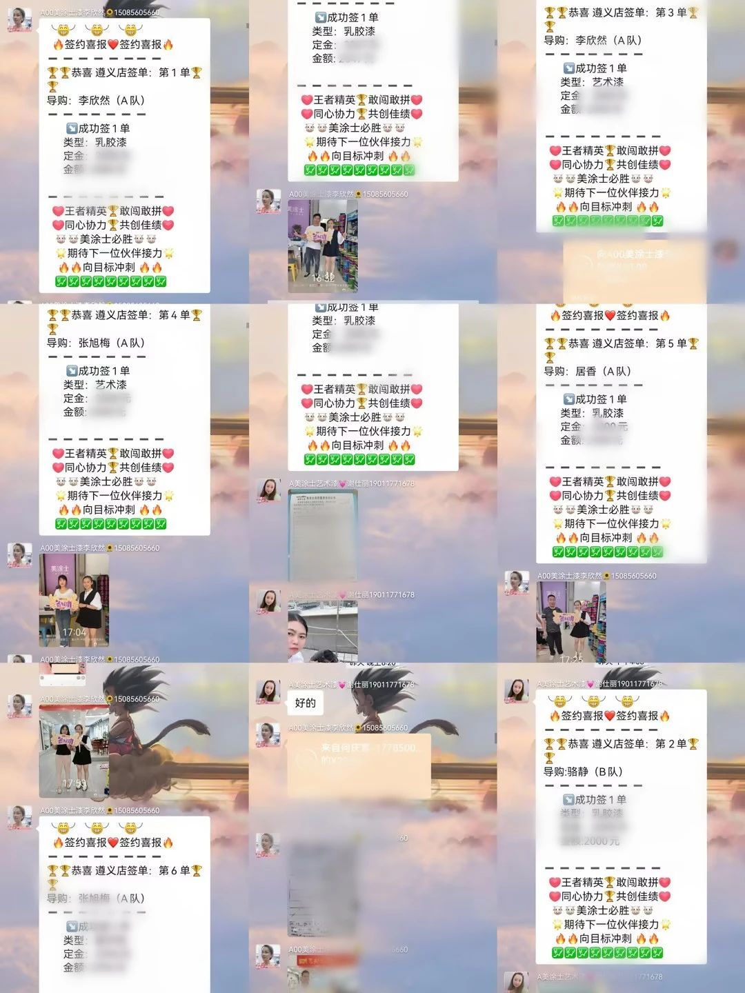 20231009161608_93419 头å·çŽ©å®¶å®˜ç½‘-相信å“牌力é‡