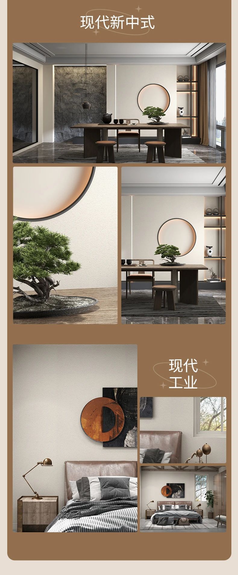 20231019171948_99906 头号玩家官网-相信品牌力量