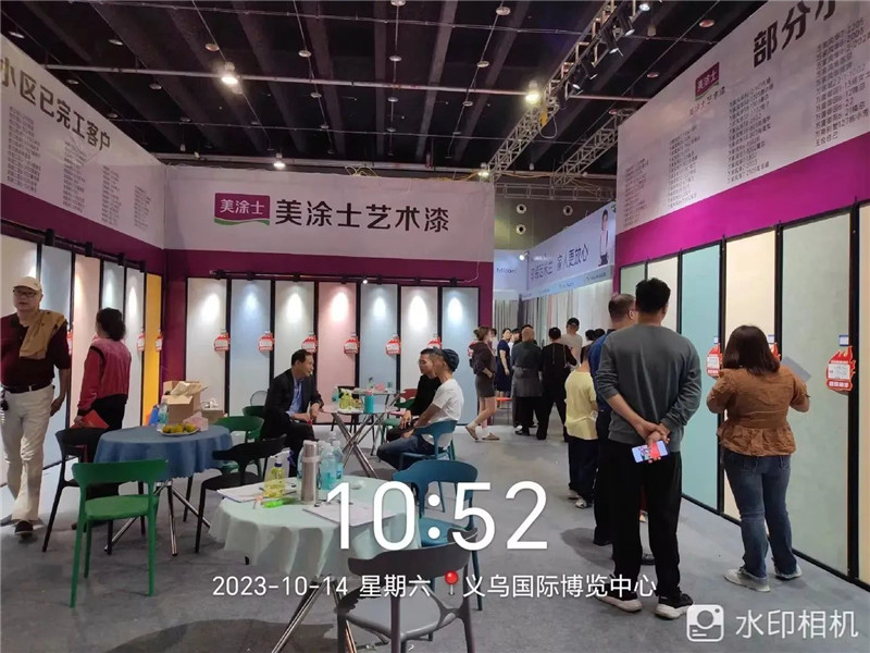头号玩家官网-相信品牌力量