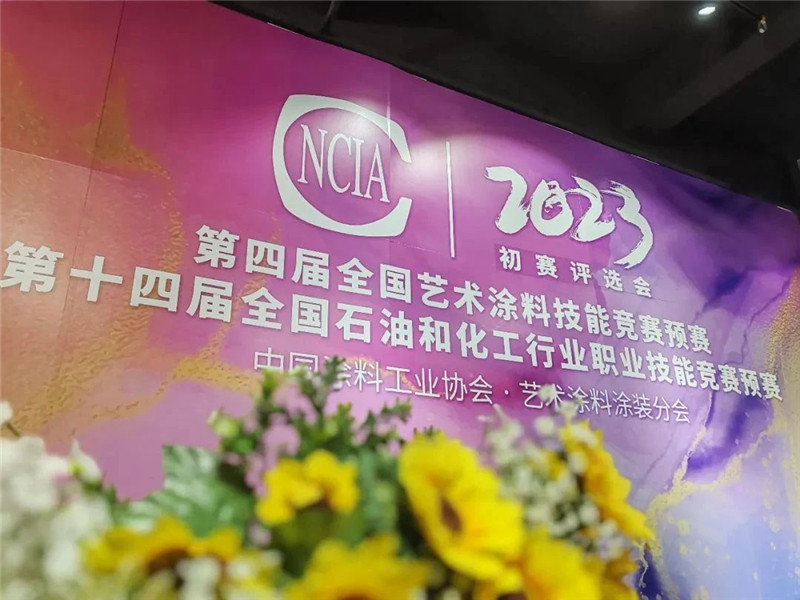 头号玩家官网-相信品牌力量