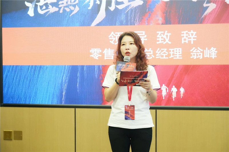 头号玩家官网-相信品牌力量